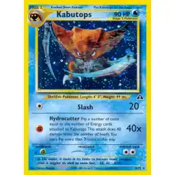 Neo Discovery - 06/75 - Kabutops - Holo (Lightly Played)