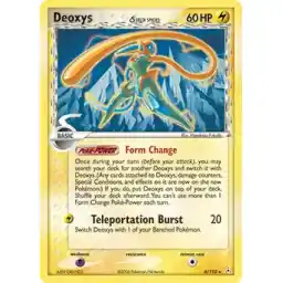 EX: Holon Phantoms - 006/110 - Deoxys (Speed Forme) - Holo