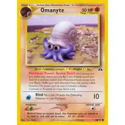 Neo Discovery - 60/75 - Omanyte (Near Mint -)