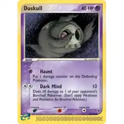 EX Sandstorm - 062/100 - Duskull