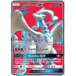 Dragon Majesty - 65/70 - Reshiram GX