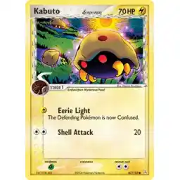 EX: Holon Phantoms - 067/110 - Kabuto (delta species)