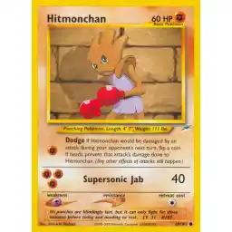 Neo Destiny - 069/105 - Hitmonchan