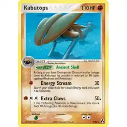 EX Legend Maker - 7/92 - Kabutops - Holo Rare