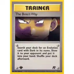 Team Rocket - 73/82 - The Boss's Way - 1st Edition