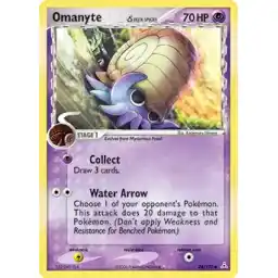 EX: Holon Phantoms - 074/110 - Omanyte (delta species)