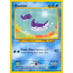 Neo Destiny - 074/105 - Mantine (Near Mint -)
