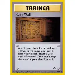 Neo Discovery - 74/75 - Ruin Wall