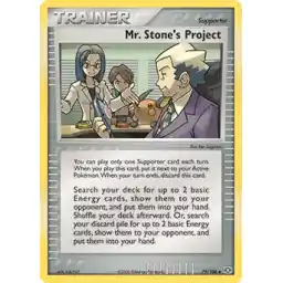 EX Emerald - 79/106 - Mr. Stone's Project