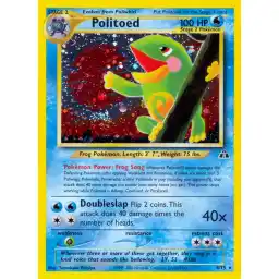 Neo Discovery - 08/75 - Politoed - Holo (Near Mint -)