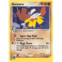 EX Ruby & Sapphire - 008/109 - Hariyama - Holo