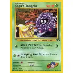 Gym Challenge - 081/132 - Koga's Tangela