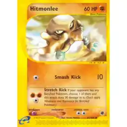Expedition - 081/165 - Hitmonlee