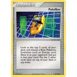 EX Emerald - 81/106 - Pokenav