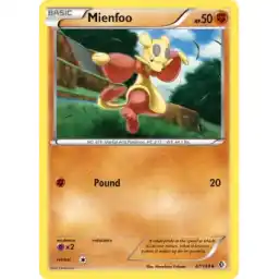 Boundaries Crossed - 087/149 - Mienfoo