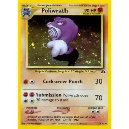 Neo Discovery - 09/75 - Poliwrath - Holo (Moderately Played)