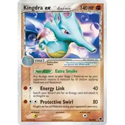 EX: Dragon Frontiers - 094/101 - Kingdra ex