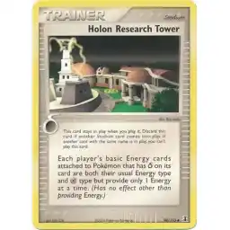 EX Delta Species - 94/113 - Holon Research Tower - Reverse Holo (Heavily Played)