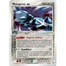 EX Power Keepers - 95/108 - Metagross ex (Moderately Played)