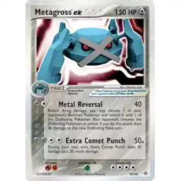 EX Hidden Legends - 95/101 - Metagross ex