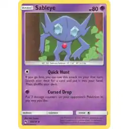 Lost Thunder - 096/214 - Sableye