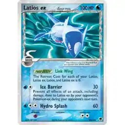 EX: Dragon Frontiers - 096/101 - Latios ex (Moderately Played)