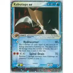 EX Sandstorm - 097/100 - Kabutops EX (Lightly Played)