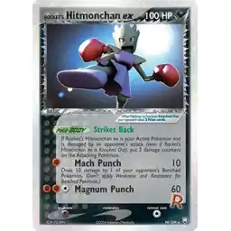 EX Team Rocket Returns - 098/109 - Rocket's Hitmonchan ex (Lightly Played)