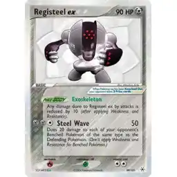 EX Hidden Legends - 99/101 - Registeel ex