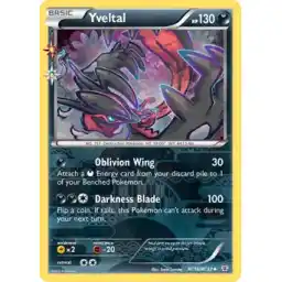 Legendary Treasures - RC16/RC25 - Ursaring