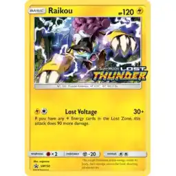 Black Star Promo - SM150 - Raikou (stamp)