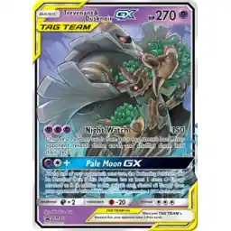 Black Star Promo - SM217 - Trevenant & Dusknoir GX (Lightly Played)