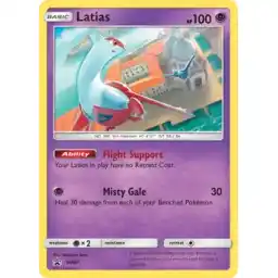 Black Star Promo - SM87 - Latias