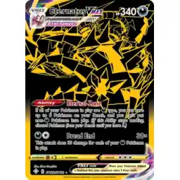 Shining Fates - SV122/SV122 - Eternatus VMAX