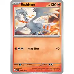 Stellar Crown - 022/142 - Reshiram