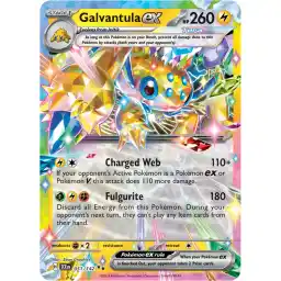 Stellar Crown - 051/142 - Galvantula ex