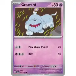 Stellar Crown - 070/142 - Greavard