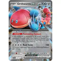 Stellar Crown - 110/142 - Orthworm ex