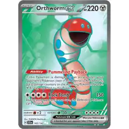 Stellar Crown - 162/142 - Orthworm ex