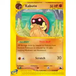 Skyridge - 37/144 - Kabuto