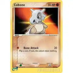 EX Team Magma vs Team Aqua - 40/95 - Cubone