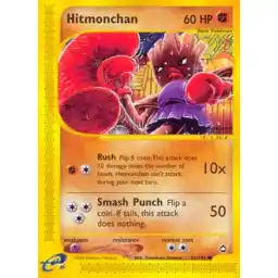 Aquapolis - 81/147 - Hitmonchan (Moderately Played)