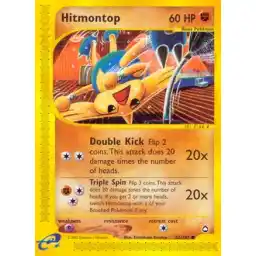 Aquapolis - 82/147 - Hitmontop (Moderately Played)