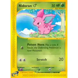 Aquapolis - 96/147 - Nidoran (m) (Damaged)