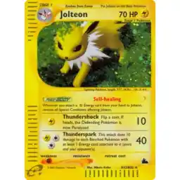Skyridge - H12 - Jolteon - Holo Rare (Near Mint -)