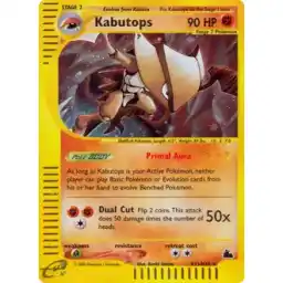 Skyridge - H13 - Kabutops - Holo Rare (Moderately Played)