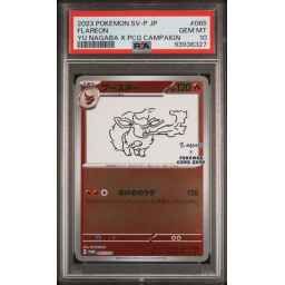 [Auksjon] PSA 10 Gem Mint - 2023 Pokemon SV-P Yu Nagaba Flareon #65
