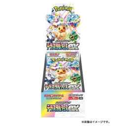 Pokemon Terastal Festival ex Booster Box (Japansk)