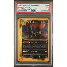 PSA 5 Excellent - 2002 Pokemon Japanese Town On No Map Umbreon Holo #68
