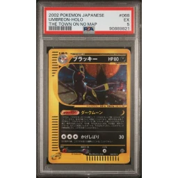 PSA 5 Excellent - 2002 Pokemon Japanese Town On No Map Umbreon Holo #68